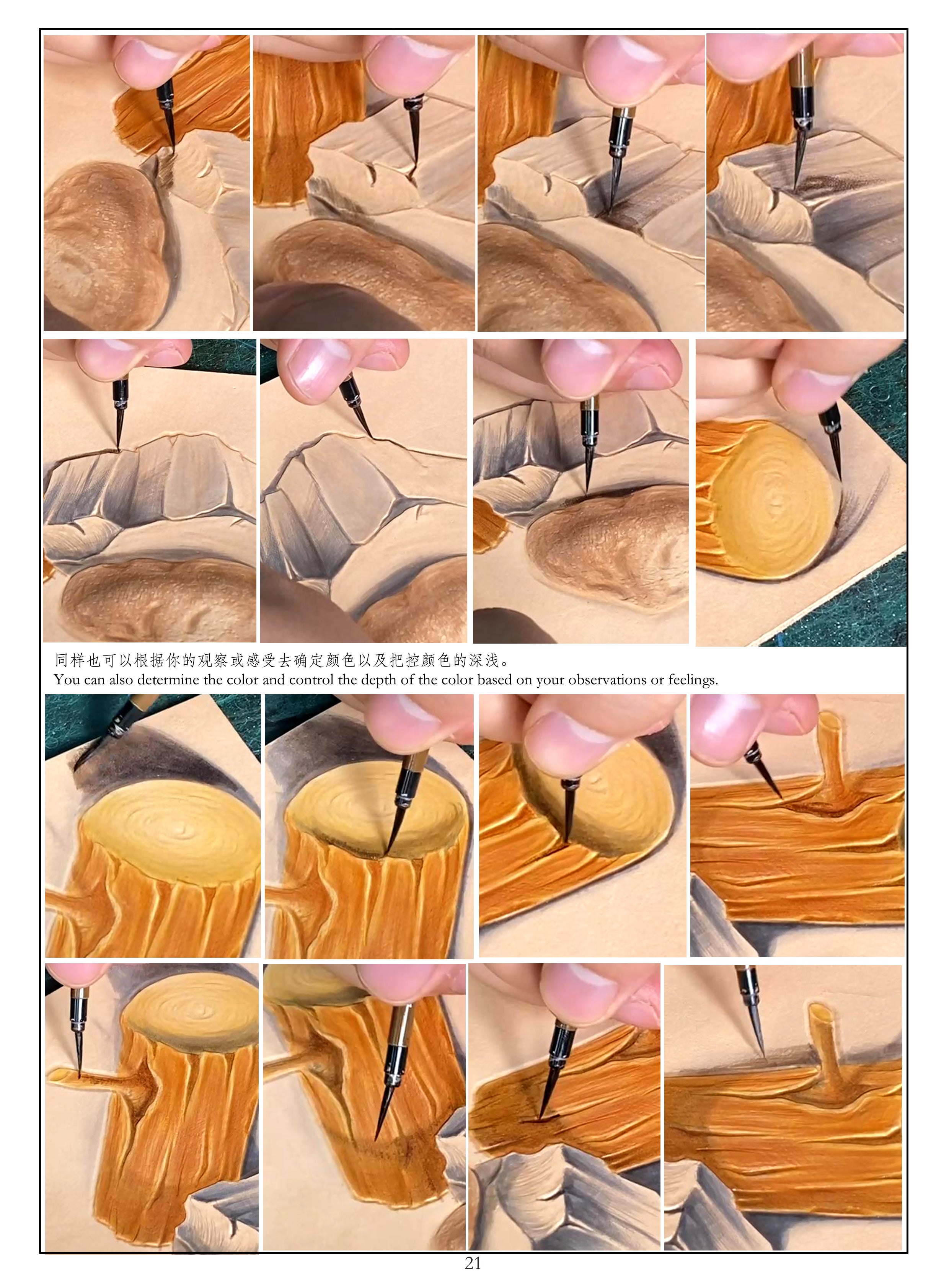 Electronic Learning Materials on Color Dyeing Techniques of Leather Carving with Different Dyes